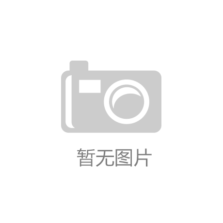 不朽情缘中国|今日什么特马|工业自动化系统行业发展趋势及未来